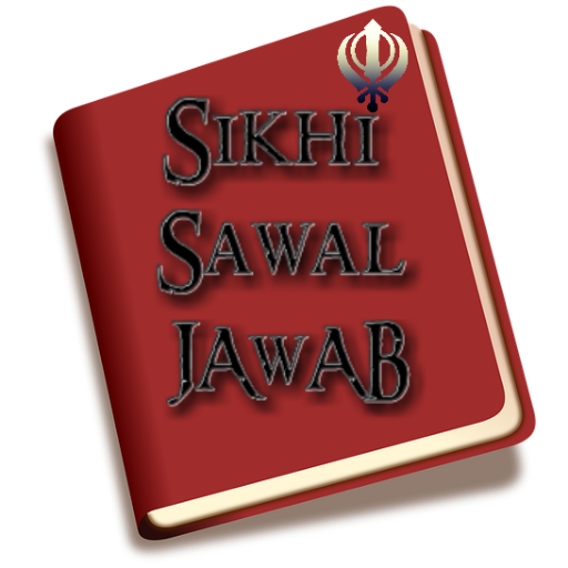 Sikhi Sawal Jawab أيقونة