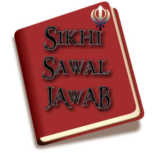 Sikhi Sawal Jawab 6.0