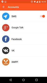 Messenger Suite screenshot 4