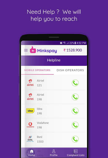 Minkspay Merchant - Money Transfer, Aadhaar ATM screenshot 4