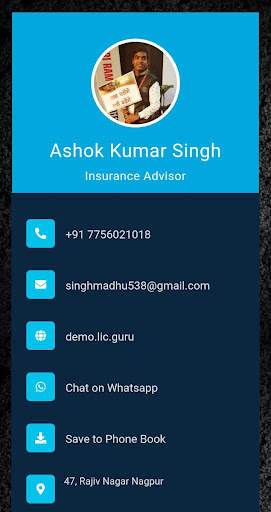 Digital Agent screenshot 3