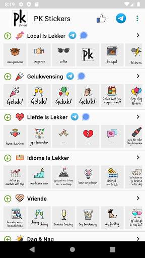 PK Stickers screenshot 1