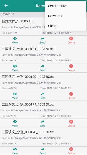 Txt Spliter screenshot 5