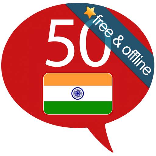 Learn Tamil - 50 languages 12.3