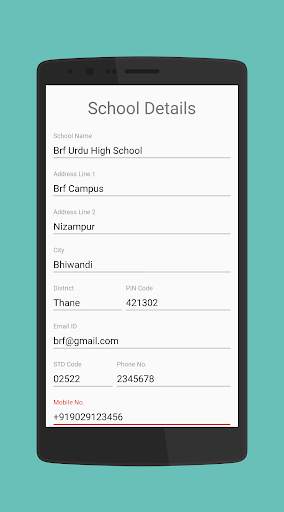 Bazm-e-Rekhta:  5AMM Registration screenshot 5