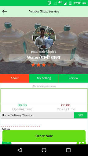 FirstCall- My Business, Service, Booking, Shopping screenshot 4