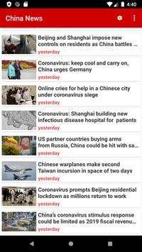 China News screenshot 4