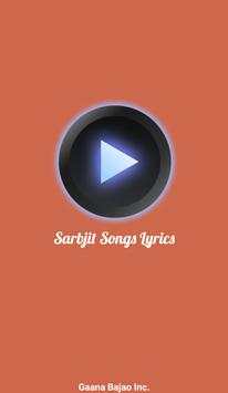 Baadshaho movie songs lyrics screenshot 1