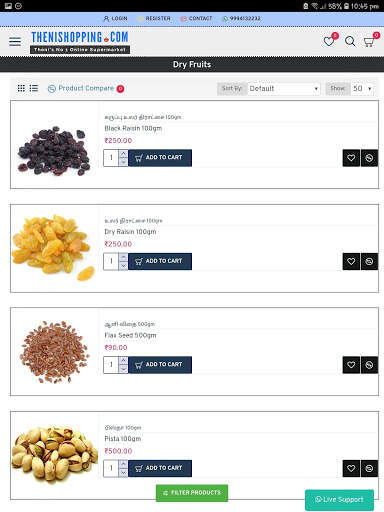 Theni Shopping screenshot 11