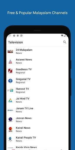 Malayalam TV - Local TV Channel and Radio screenshot 1