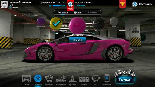 Tuner Life: гонки, drag racing скриншот 5