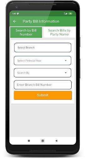 Rajkot Municipal Corporation screenshot 5