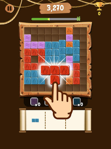 Block Puzzle Extreme screenshot 11