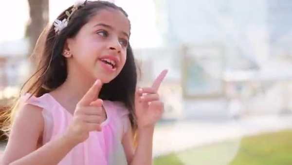 ميرا بابا ويا ماما  يا حلوين  - 2019 5 تصوير الشاشة