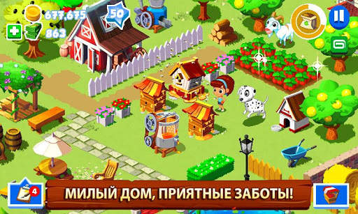 Зеленая ферма 3 скриншот 3