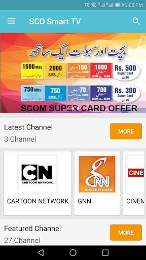 SCO Smart TV screenshot 2