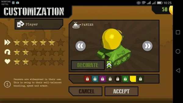 Clash Of Tanks! screenshot 3