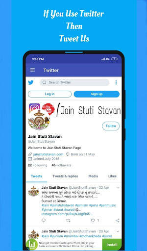 Jain Stuti Stavan screenshot 12