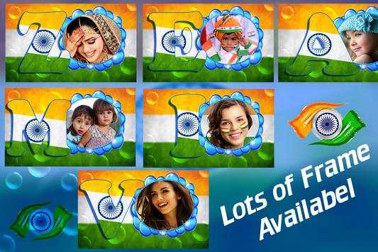 ABCD Flag Letter Photo maker 3 تصوير الشاشة