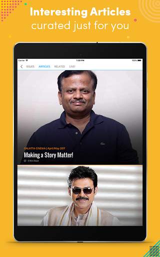 Galatta Cinema HD screenshot 6