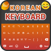 한국어 키보드 icon