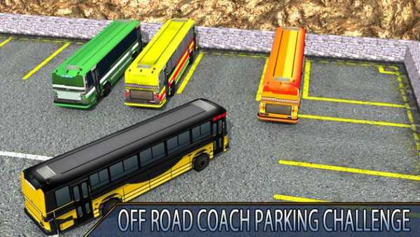 off road turis bis sopir screenshot 4