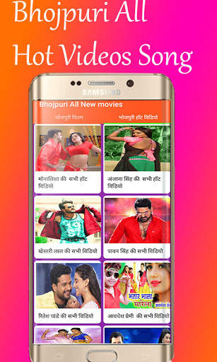 Bhojpuri All Actors Movies screenshot 5