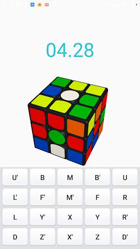 GAN GANCUBE screenshot 4
