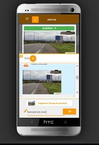 FTM (Free Test Mobile) screenshot 3
