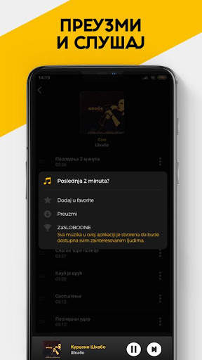 S.A.M - Skabo App Music screenshot 3