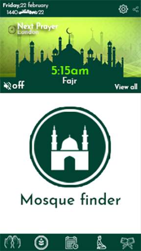 Islam Muk - Best Islamic App 3 تصوير الشاشة