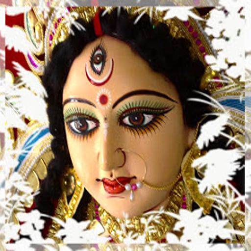 Durga Bhakti Ringtones أيقونة