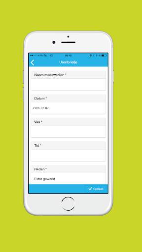 uplus app screenshot 10