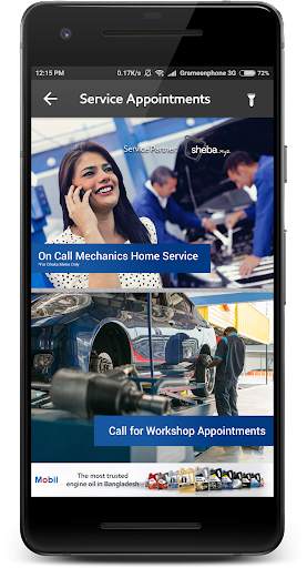 Mobil Bangladesh screenshot 4