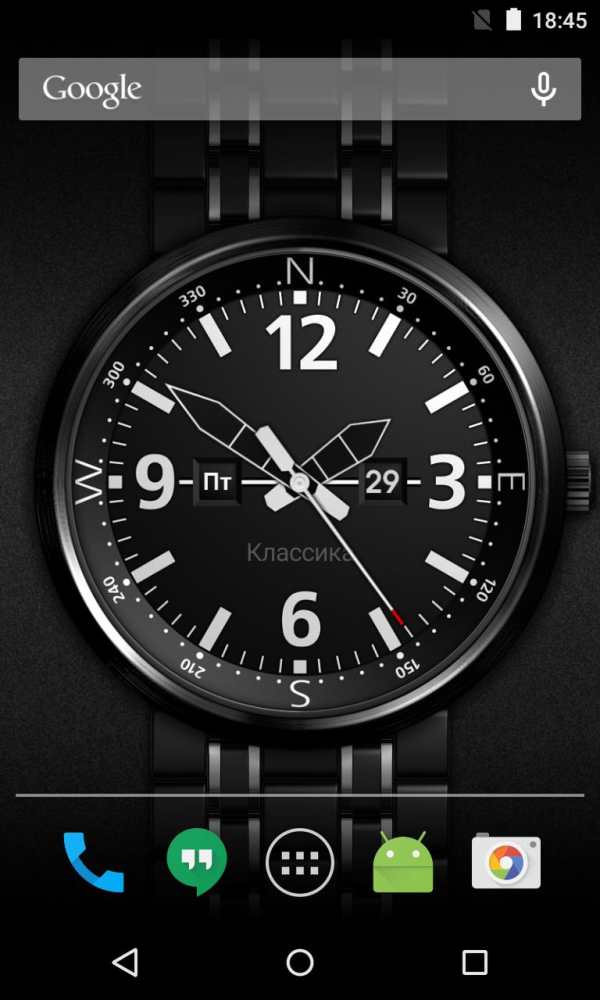 Watch R Classic screenshot 3