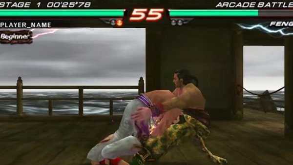 Legend Teken Fighting 7 screenshot 1