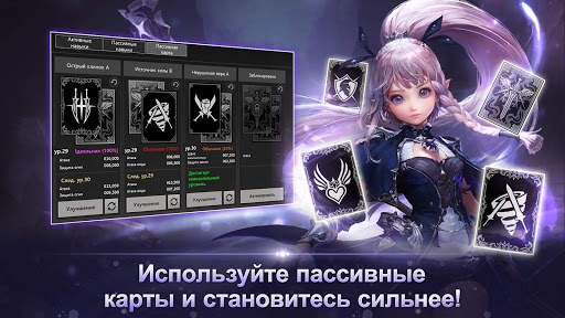 TALION скриншот 3