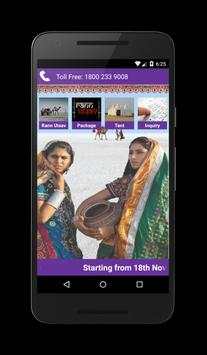 Rann Utsav screenshot 2