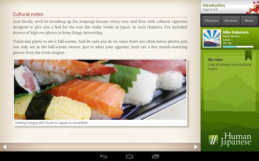 Human Japanese Lite screenshot 19