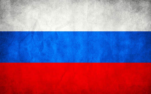 Russia Flag Wallpaper screenshot 4