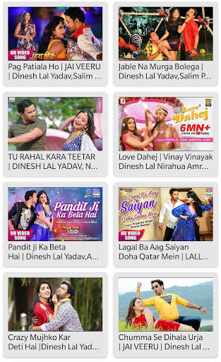 Bhojpuri Gana - Bhojpuri Songs 2021 screenshot 3