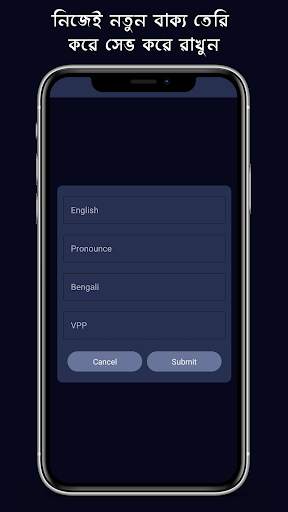 Spoken Bangla to English App screenshot 3