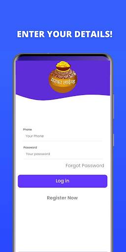 Matka Live - Online Matka Play screenshot 4