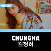 Chungha Offline - KPop 20.09.13