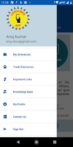Consumer App screenshot 2