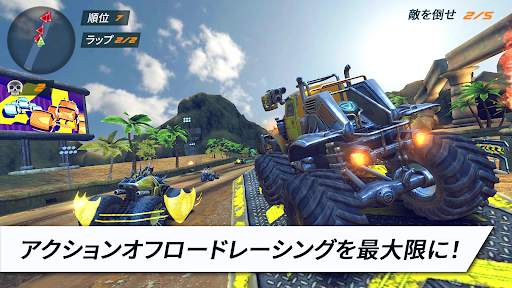 レース：ロケットアリーナカーエクストリーム screenshot 1