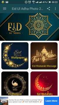 Eid Mubarak Photo Frame - Eid Ul Adha Photo Frame screenshot 3