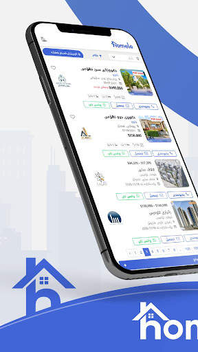 Homele | Real Estate App for Iraq screenshot 2
