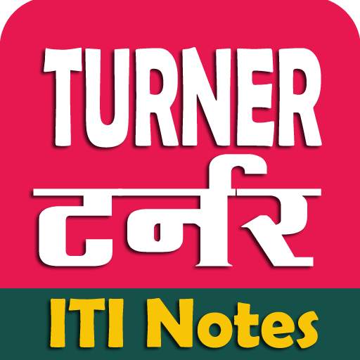 ITI Turner Trade Notes टर्नर नोट्स प्रश्नोत्तर 9.2