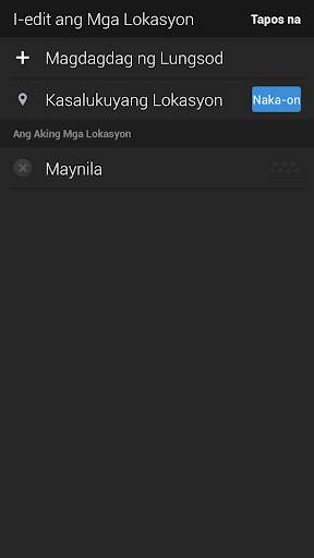 Yahoo Panahon screenshot 5